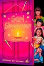 Sari Sleepover - Preview