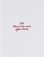 Sarkis 100 - Munch'Tan Sonra After Munch /Anglais/Turc/Kurde - Preview