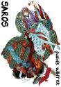 Saros - Preview