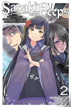 Capa do artigo Sasaki And Peeps, Vol. 2 (Manga)
