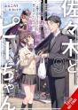 Sasaki And Peeps, Vol. 9 (Light Novel) - Preview