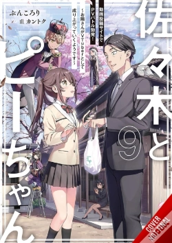 Capa do artigo Sasaki And Peeps, Vol. 9 (Light Novel)