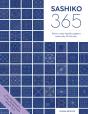 Sashiko 365 - Preview