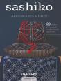 Sashiko : Accessoires & Déco - Preview