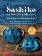 Sashiko For Making & Mending - Preview