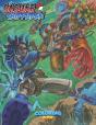 Sasuke Shippuden Coloring Book - Preview