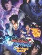 Sasuke Shippuden Coloring Book - Preview