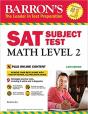 Sat Subject Test Math Level 2 - Preview