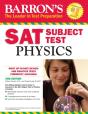 Sat Subject Test Physics - Preview