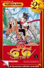 Satan 666 T.1 (2a99) - Preview