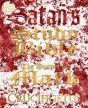 Satan'S Study Bible: The Gospel Of Mark - Preview