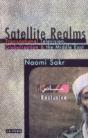 Satellite Realms - Preview