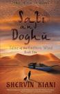 Sati And Doghu - Preview