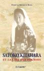 Satoko Kitahara ; Et La Cité Des Fourmis - Preview