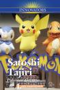 Satoshi Tajiri - Preview