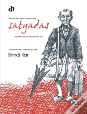 Capa do artigo Satyadas