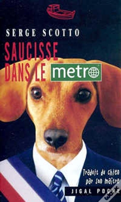 Capa do artigo Saucisse Dans Le Metro