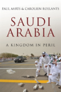 Saudi Arabia - Preview