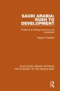 Saudi Arabia: Rush To Development - Preview