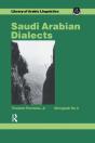 Saudi Arabian Dialects - Preview