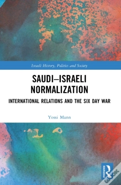 Capa do artigo Saudi-Israeli Normalization