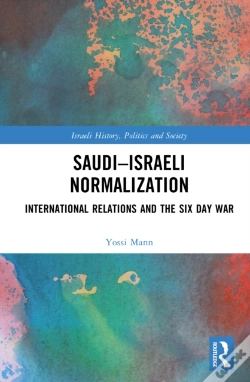 Capa do artigo Saudiâ€“Israeli Normalization