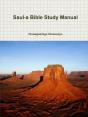 Saul-A Bible Study Manual - Preview