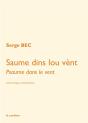 Saume Dins Lou Vent - Psaume Dans Le Vent - Preview