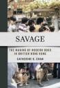 Savage - Preview