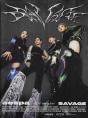 Savage - CD - Preview