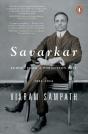 Savarkar - Preview