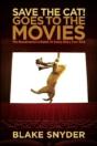 Save The Cat! Goes To The Movies - Preview