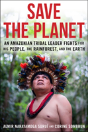 Save The Planet - Preview