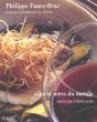 Saveurs Complices ; Vins Et Mets Du Monde - Preview