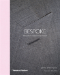 Savile Row - Preview