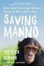 Saving Manno - Preview