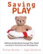 Saving Play - Preview