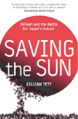 Saving The Sun - Preview