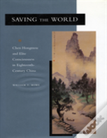 Saving The World