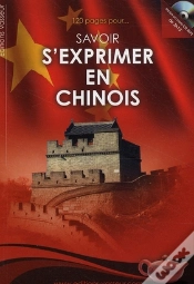 Capa do artigo Savoir S