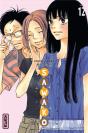 Sawako T.12 - Preview