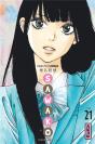 Sawako T.21 - Preview