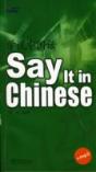 Say It In Chinese - Preview