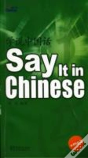 Capa do artigo Say It In Chinese