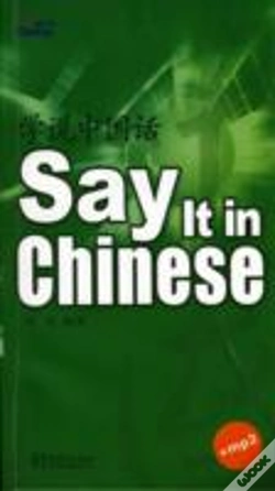 Capa do artigo Say It In Chinese