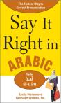 Say It Right In Arabic - Preview