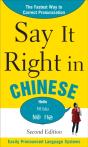 Say It Right In Chinese - Preview