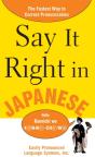 Say It Right In Japanese - Preview