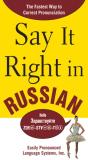 Say It Right In Russian - Preview