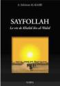 Sayfollah ; La Vie De Khalid Ibn Al-Walid - Preview